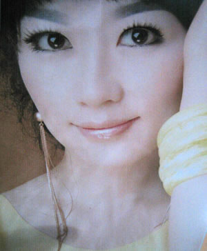 池女士