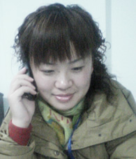高女士