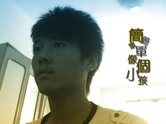 张先生