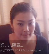 蔡女士