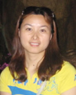 艾女士