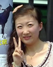 田女士