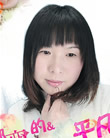 燕女士