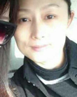 女士
