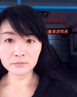 女女士