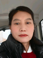 滕女士