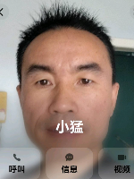 倪先生
