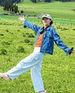 沈女士