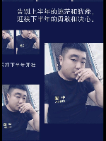 于先生