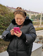 闫女士