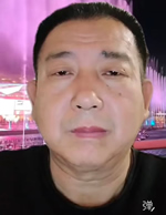 某先生