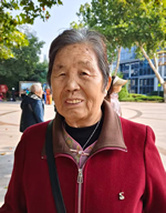 伊女士