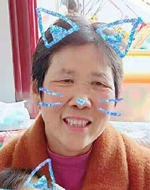 雷女士