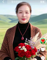 张女士