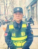 张先生